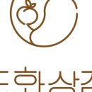 도화상점 - 수원시 영통구 권선로882번길 26-3 | 도화상점