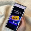 창업지원 플랫폼 비벗 앱 창업꿀팁 가득한 후기