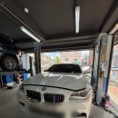 경동정비 | 수입차수리전문 경동오토미션 편하게 기다린 정비 후기