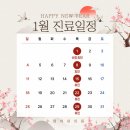 수영여성의원 이미지