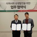 평택대학교 이미지