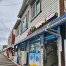 일출봉 민물장어 | 순천여행 현지인 웨이팅 맛집 일출봉민물장어 후기_소금구이 반, 양념구이 반