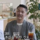 이현식당 이미지