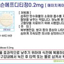 에이치케이에프