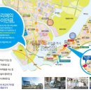 신동아프라자 이미지