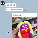 들숨날숨