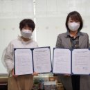 지산종합사회복지관 이미지