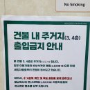 봄날의 서재_감성스터디카페 연신내점