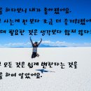 1월 라오스 남부여행 공지안내 이미지