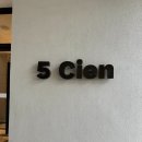 한바다낚시할인마트 앞 | [세부 여행] DAY3 (25.08.03) + 한바다 호핑투어 후기