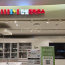 리하우스 | 부천 한샘리하우스 인테리어 견적 실측 후기