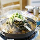 엄나무감자탕 이미지