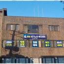 늘봄 복지용구 이미지