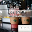 수원-0742 이미지