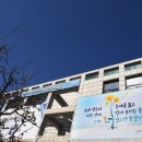 시흥 이미지