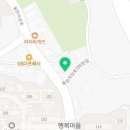 정다함한의원 이미지