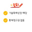 와이제이헬스케어 이미지