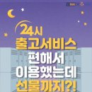 에어컨 자재 총판 이미지