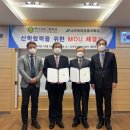 영남바이오 주식회사 이미지