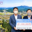 효진건설 주식회사 이미지