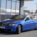 ! BMW 328i 컨버터블 봄맞이 원가정리합니다! 베이지시트 이미지