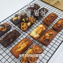 세븐일레븐선학역점 | 10월 월간 일상보고