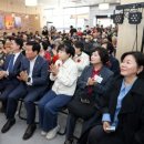 사당어르신종합복지관 | 사당어르신종합복지관 어버이날 기념 행사