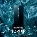 목동제이의원 이미지