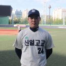 영동중고등학교 이미지