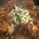 구미식당