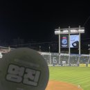 명진세탁소 이미지