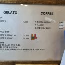 맛젤라
