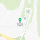 아산광혜병원