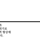 지앤정