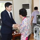 수원 경로당 이미지