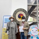 순천-27호 이미지