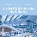 에이에이치(AH) 이미지