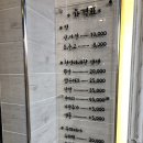 감각앤태후사랑 네이버블로그