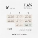 아이패드 드로잉 클래스