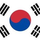 열린자동차공업사 이미지