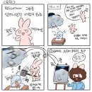 250302_경주 양남면 킹콩 컨셉의 대형카페 &lt;더 킹&gt; 후기