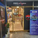 레드포스PC아레나 송도점(RED FORCE PC ARENA) | 송도 피씨방 | 레드포스PC아레나 송도점 | RED FORCE PC Arena