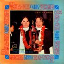펄씨스터즈 스테레오 힛트앨범 [속편 님아] (1970) 이미지