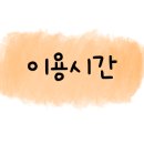 투썸플레이스 덕례점 이미지
