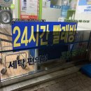 크린토피아시흥 이미지