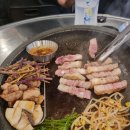 쎈밤 - 북구 고성북로 37 | 다사 삼겹살 쎈밤 후기