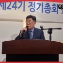 이수환 축사 Daum카페