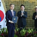 (주)이명산업 정책브리핑