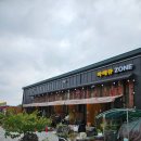 지삼로17번길 | 서울근교 용인 당일 캠핑, 불멍카페 문라이트 후기