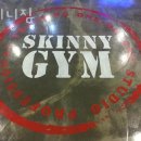 스키니짐 이미지